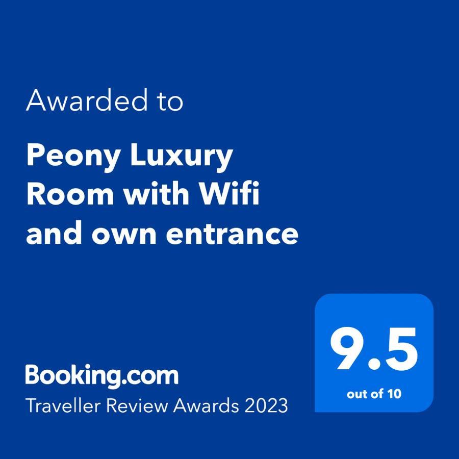 Peony Luxury Room With Wifi And Own Entrance Стелленбос Екстер'єр фото